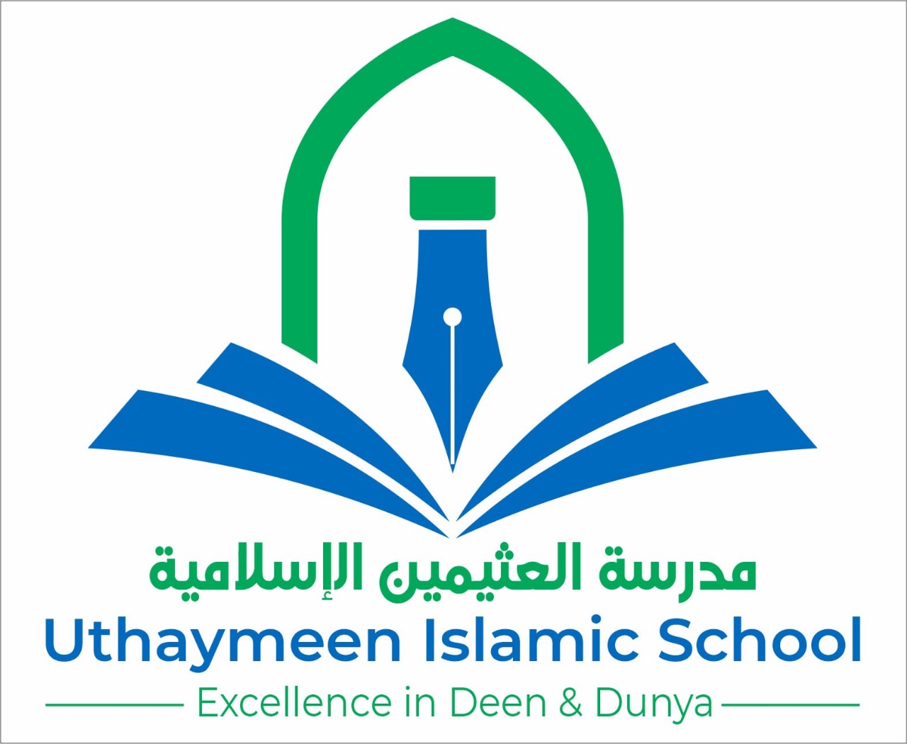UTHAYMEEN ISLAMIC SCHOOL.